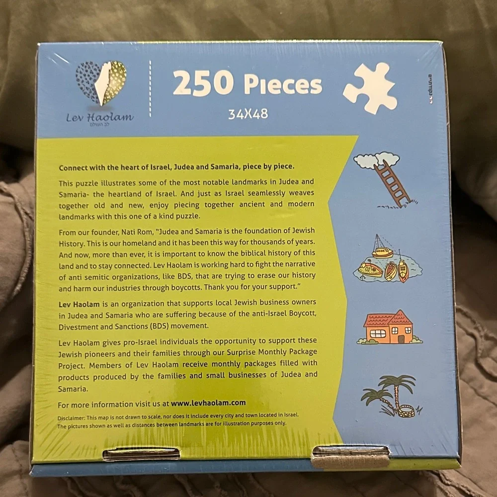 Map Puzzle for Kids - 250 Pieces